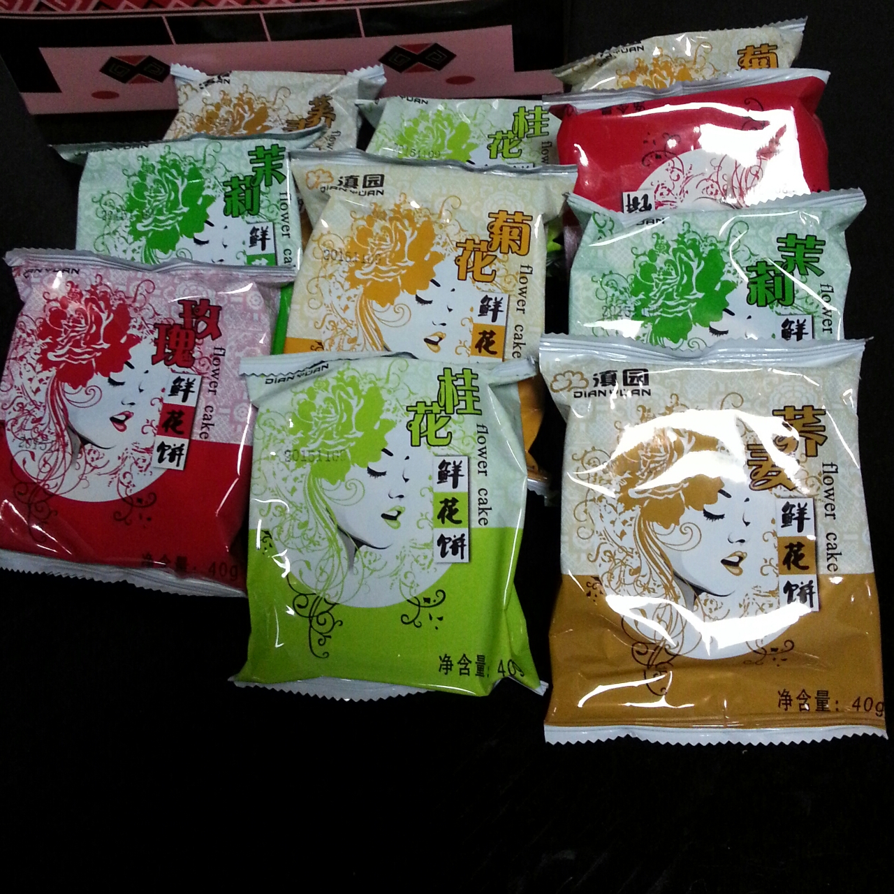 下午茶时光