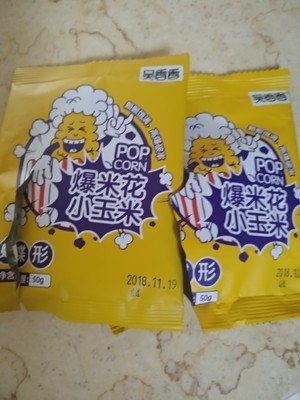 自爆爆米花的做法步骤图 自爆爆米花怎么做好吃 Caroltsai 蔡2姐 下厨房 自爆爆米花的做法步骤图 自爆爆米花怎么做好吃 Caroltsai 蔡2姐 下厨房