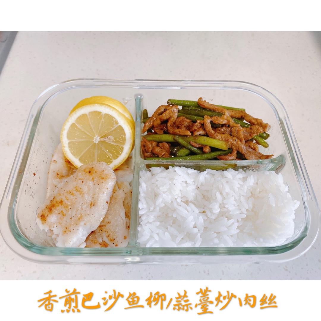 香煎巴沙鱼柳（快手版）