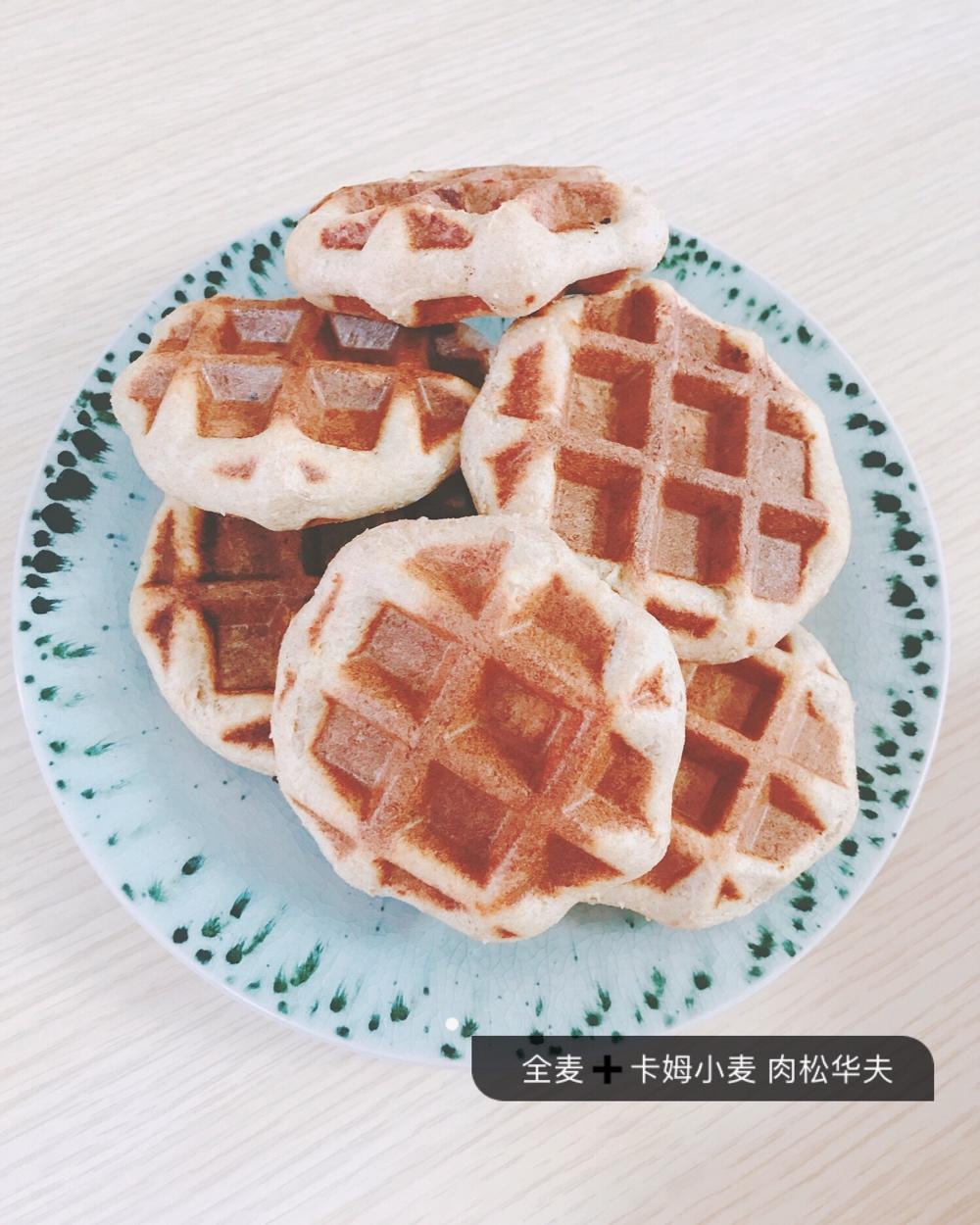 全麦杏仁/黑芝麻爆浆华夫