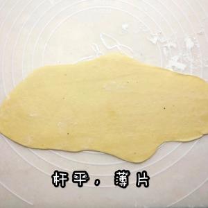 鸡蛋葱油饼的做法 步骤3