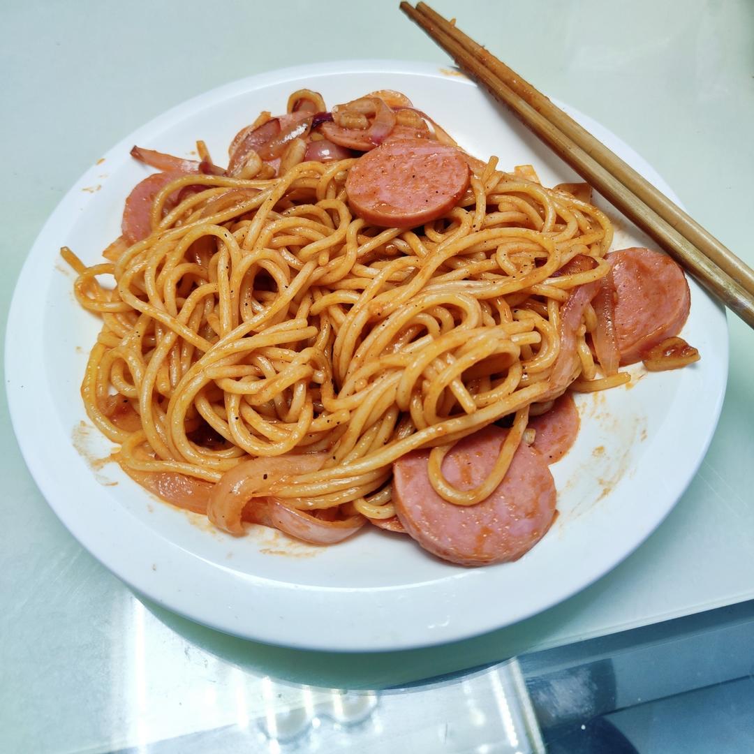 好吃到舔盘🔥那不勒斯风味意面