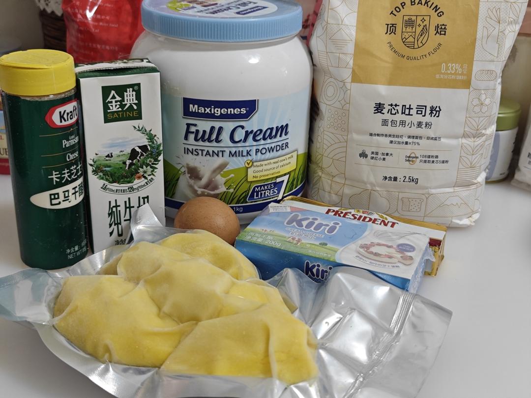 纯奶手撕吐司的做法 步骤1