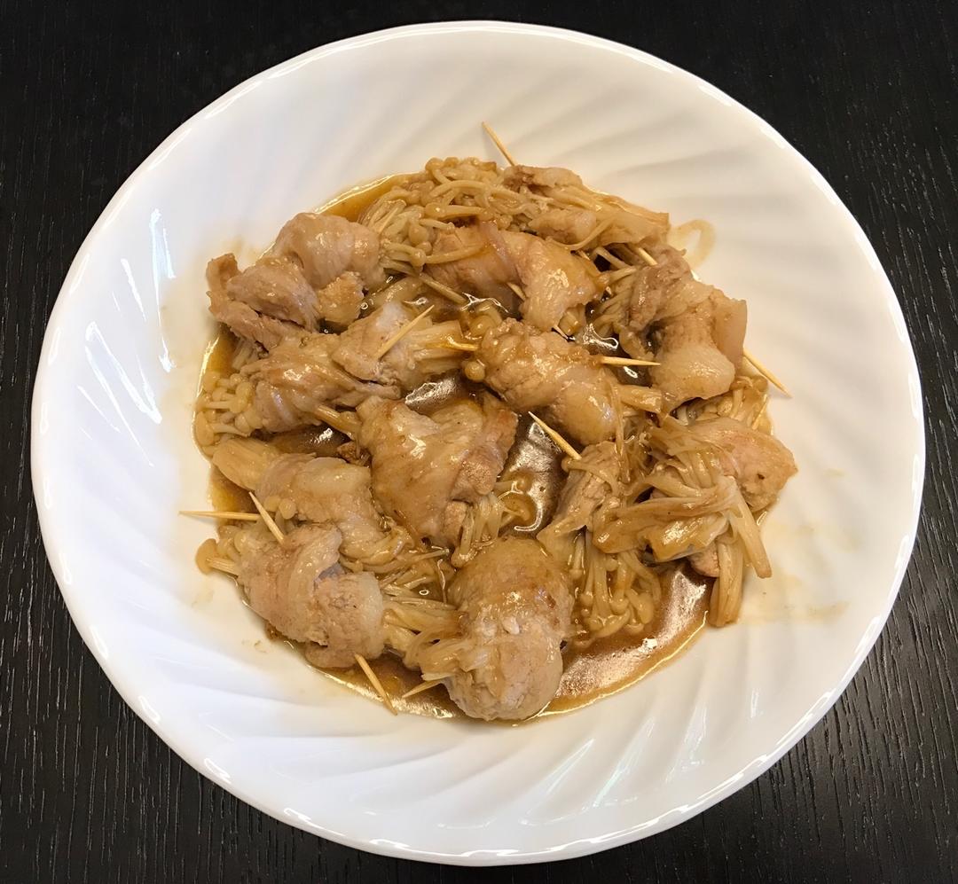 【金针菇培根卷】