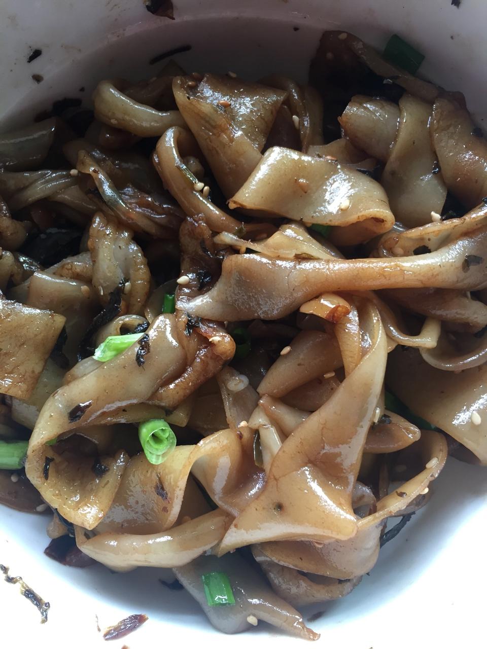 面皮