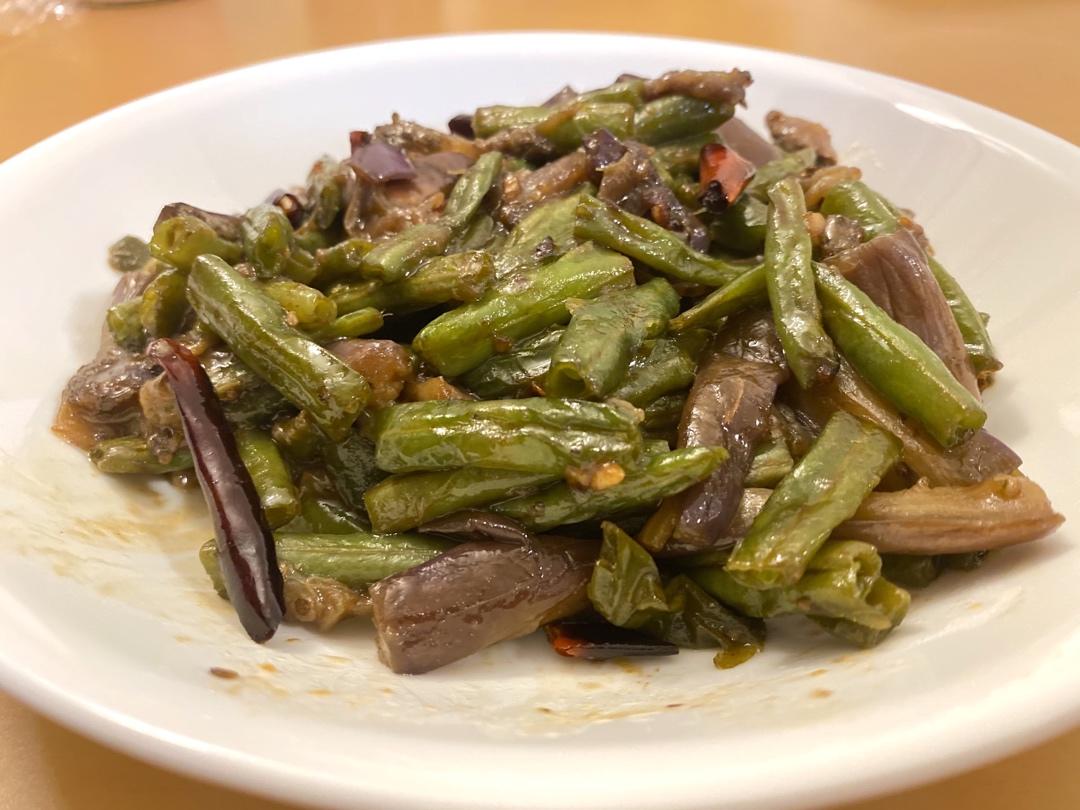 茄子豆角