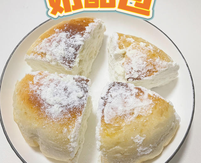 奶酪包,松软面包体,15分钟手套膜!的做法