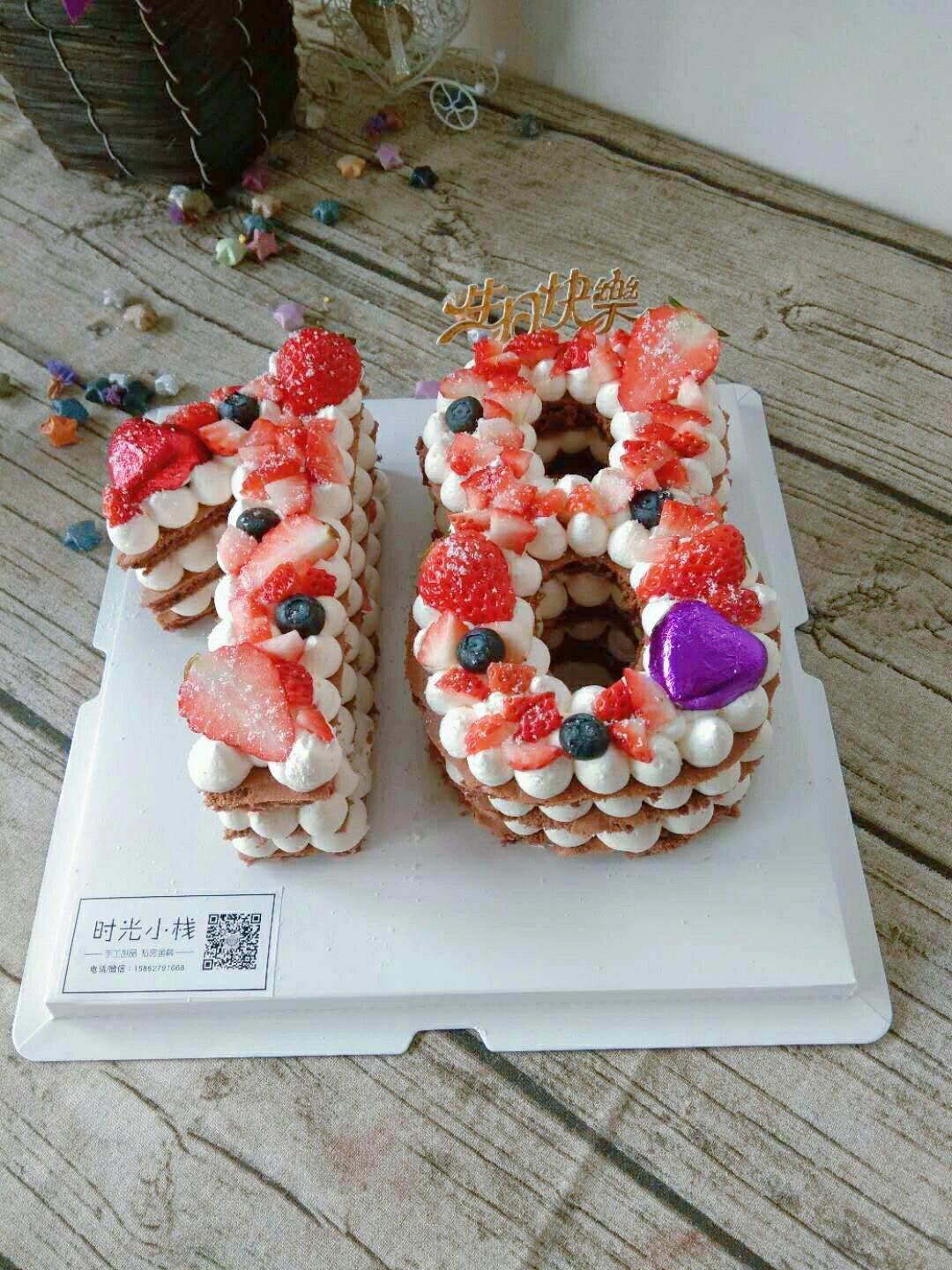 水果蛋糕（造型）