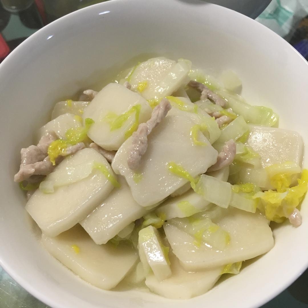 白菜肉丝年糕