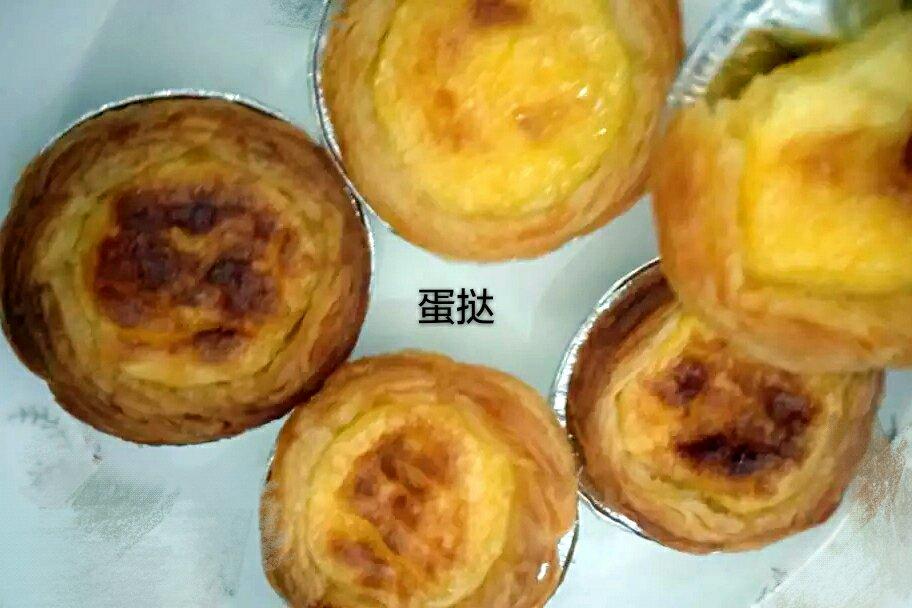 蛋挞的做法，【超级美味】吃了还想吃，根本停不下来！
