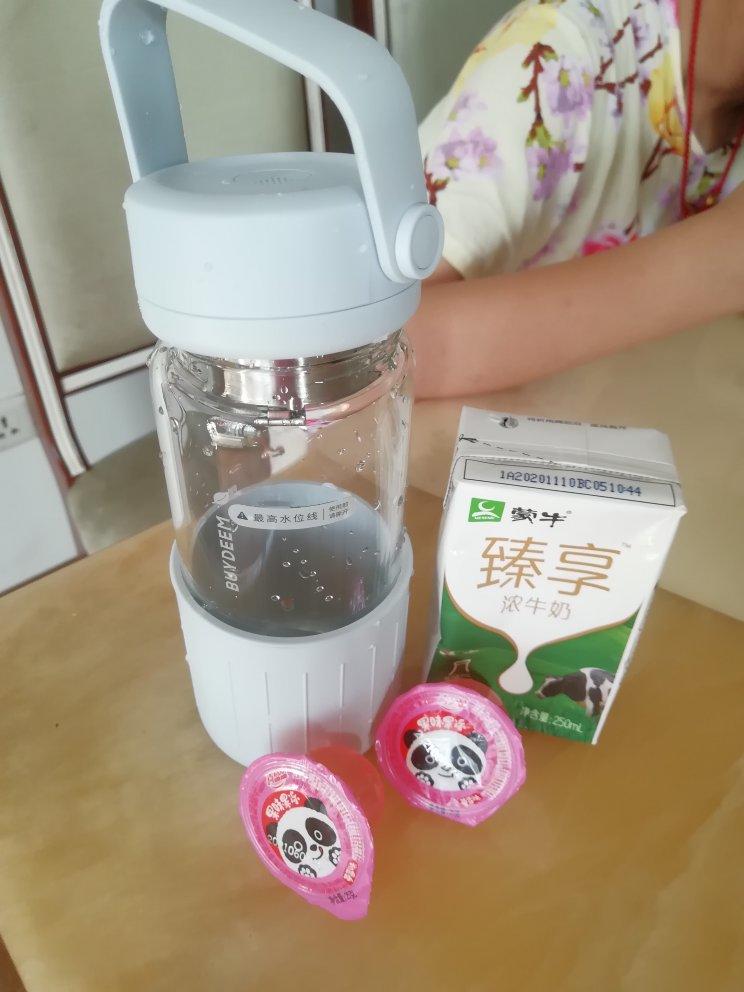 香蕉派【7月北鼎烤箱食谱】