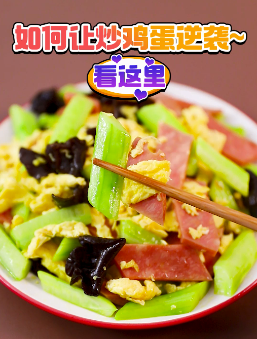 家常炒青瓜的做法 步驟10