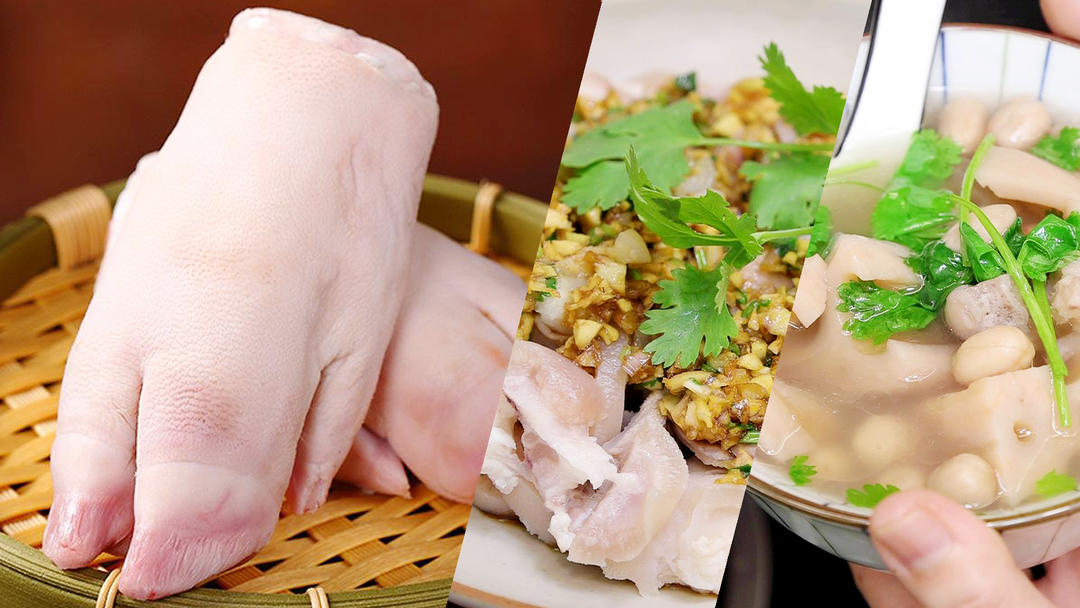 沙姜猪脚&猪脚莲藕花生汤