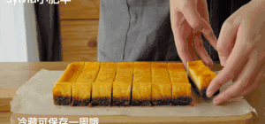 ✔芝士✔乳酪✔起司＝cheese的封面