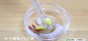 黄金凤尾虾 宝宝辅食食谱的做法 步骤5