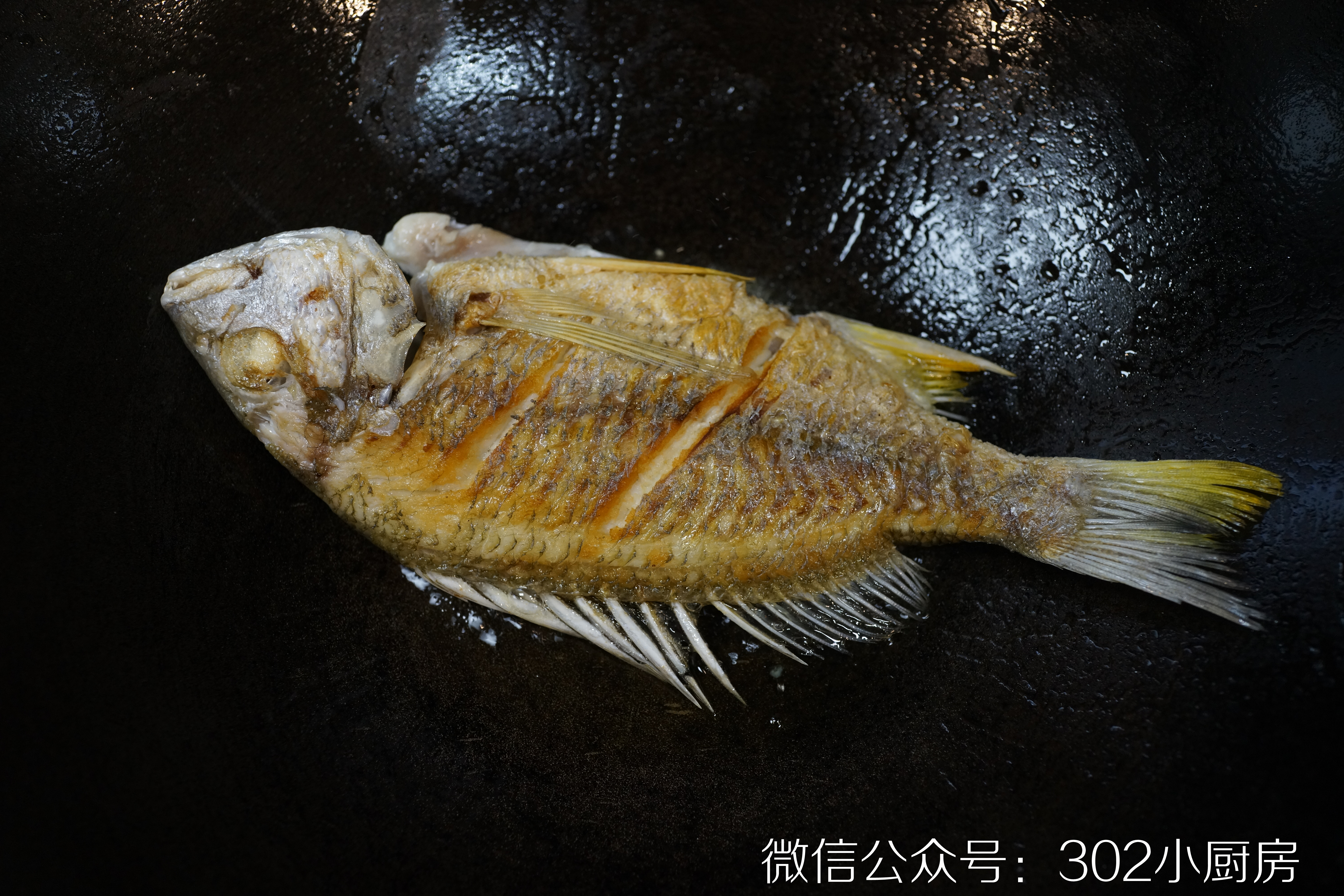 【0732】干煎黄翅鱼（黄鳍棘鲷）  <302小厨房>的做法 步骤15