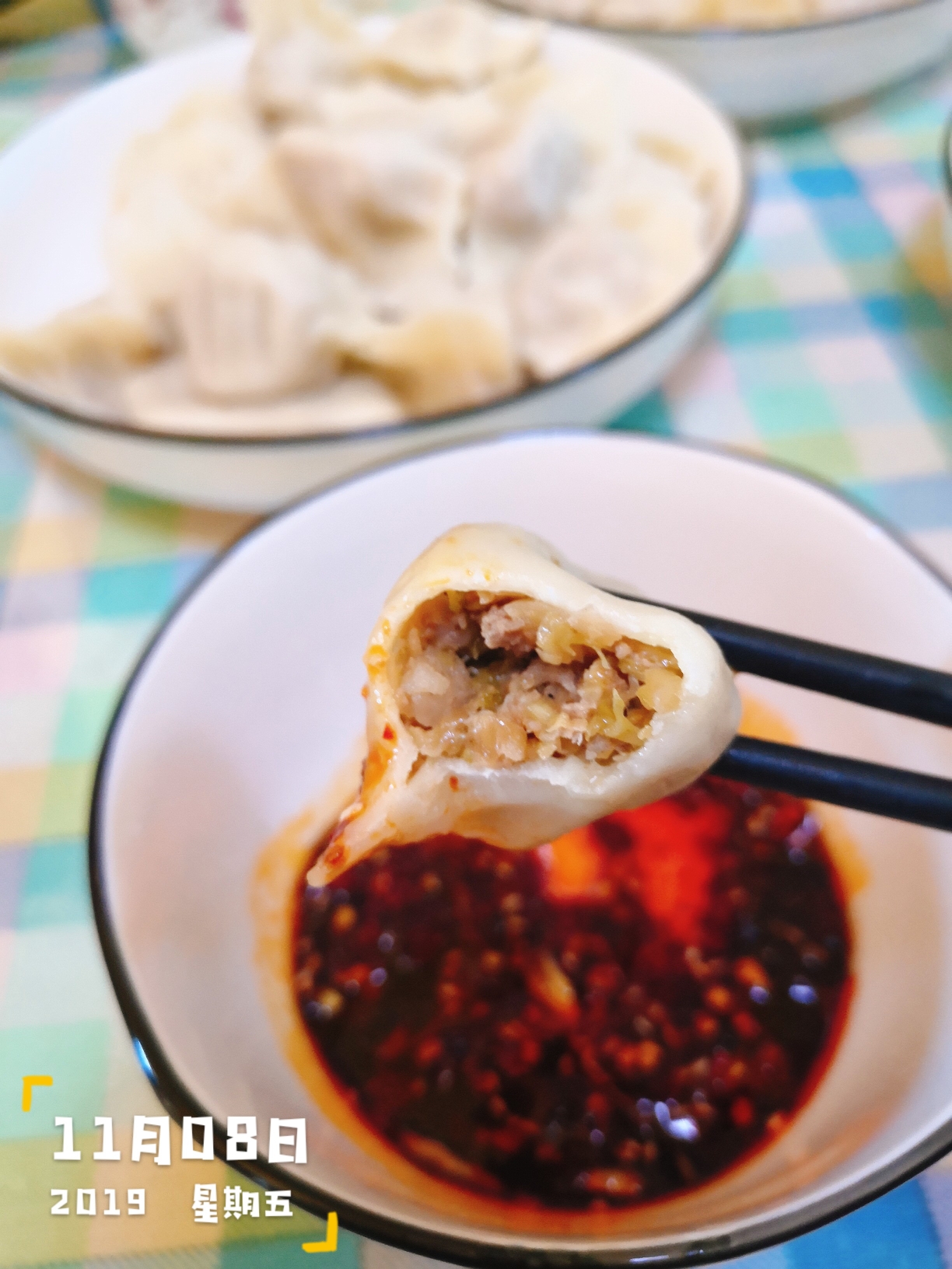 酸菜猪肉馅水饺