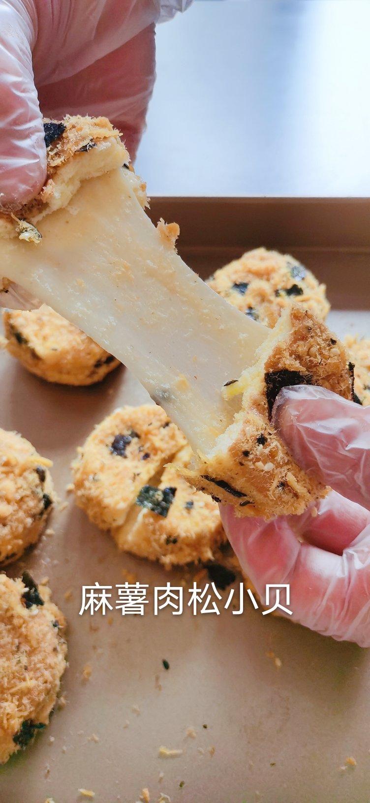 网红升级“拉丝肉松小贝”，用“青井”老师的酸奶戚风方子，更赞了！