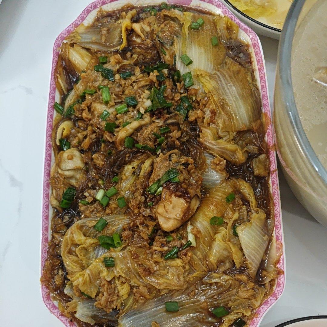 隔壁邻居闻到都馋哭了的生蚝粉丝煲