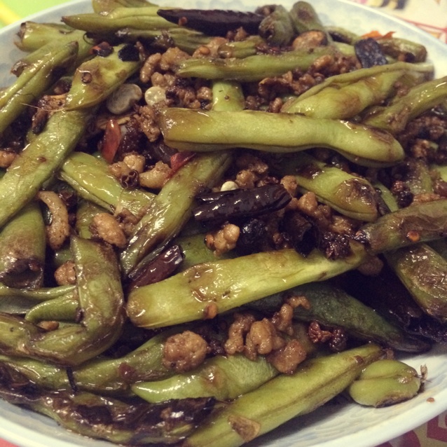 干煸四季豆