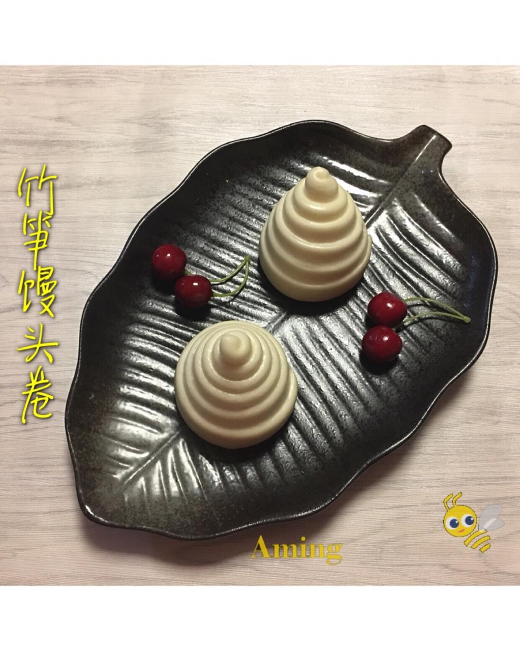 造型馒头6（竹笋馒头卷）