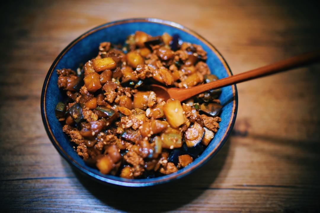 肉末茄子
