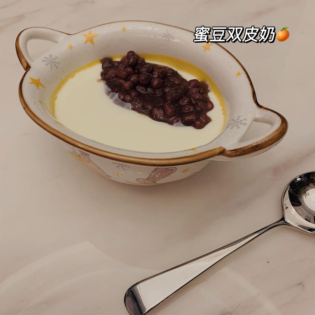 顺德双皮奶