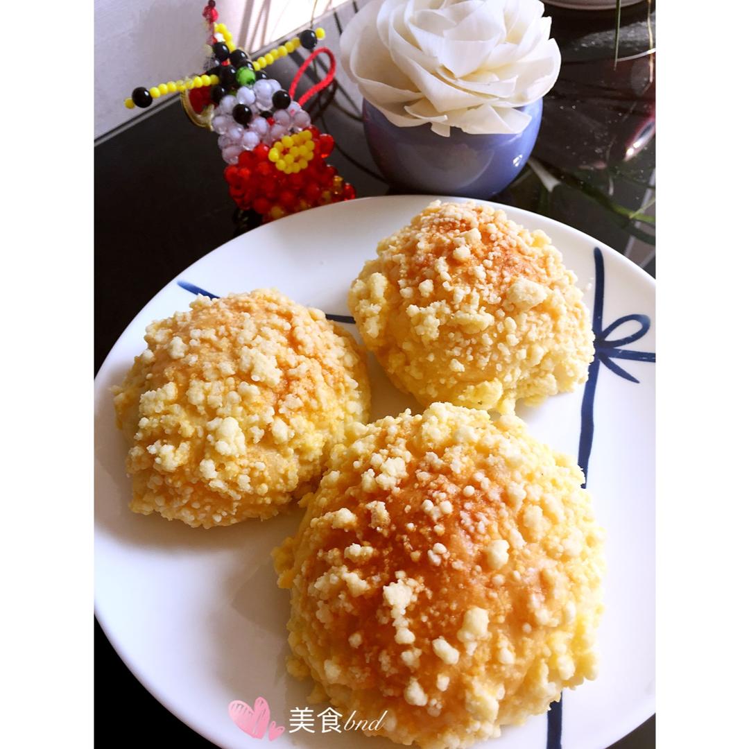 香酥橙味牛奶包