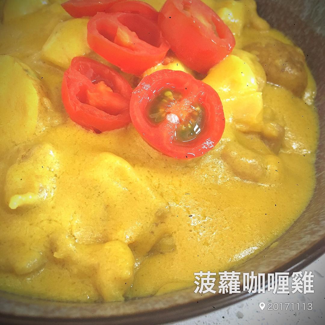 菠萝咖喱鸡【食材包操作说明】