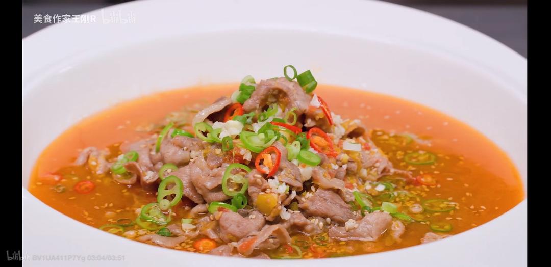 酸汤肥牛（王刚版）的做法
