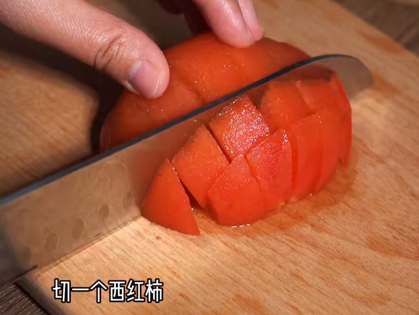 番茄煮泡面😃超级美味的做法 步骤1