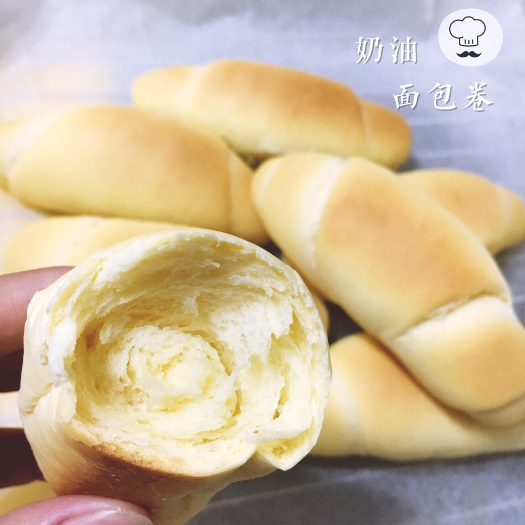 奶油面包卷