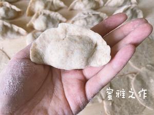 低脂西葫芦虾仁全麦饺子（每餐约🔥422大卡）的做法 步骤23