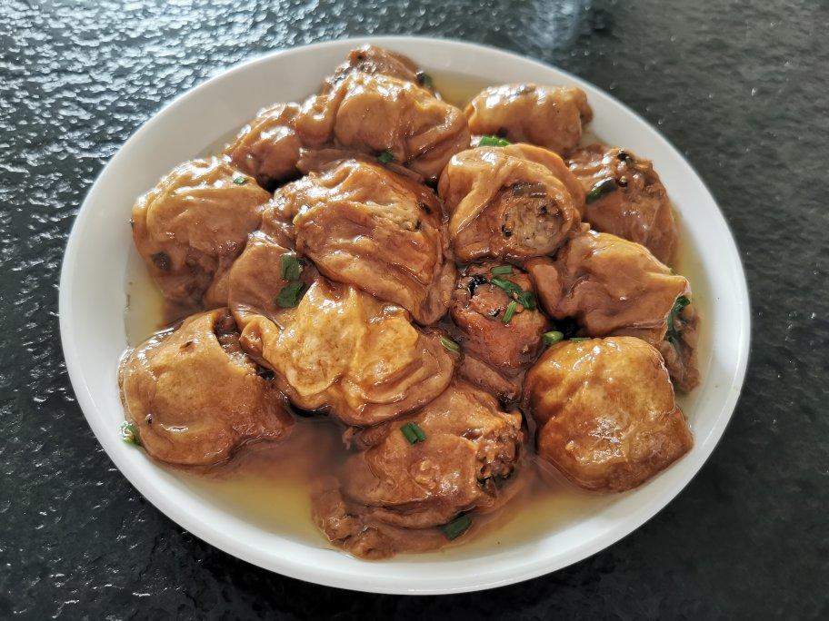 油面筋酿肉