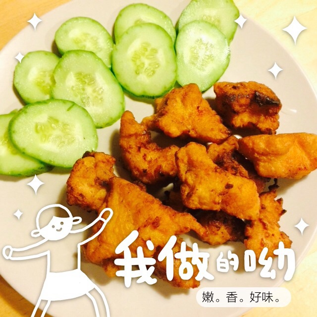 ★肉汁四溢★日式炸鸡块