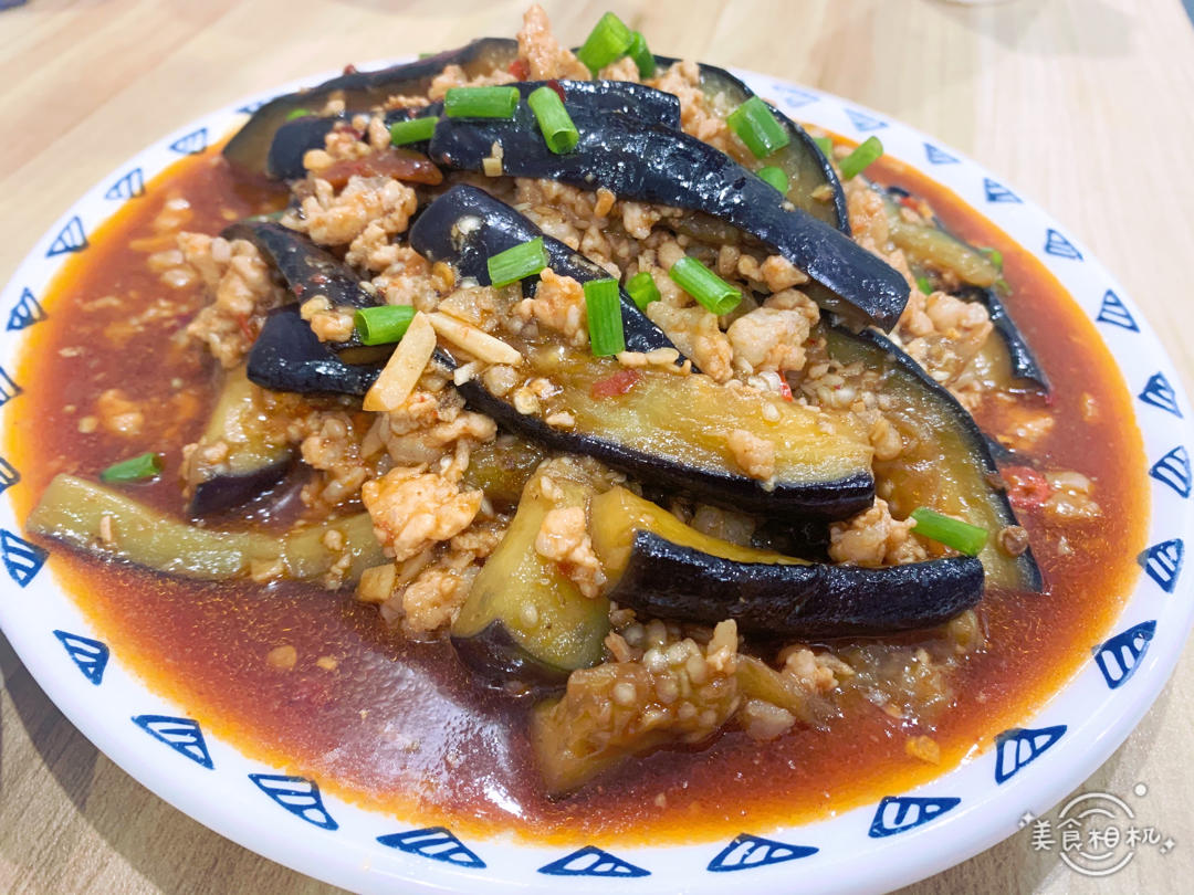 红烧肉沫茄子