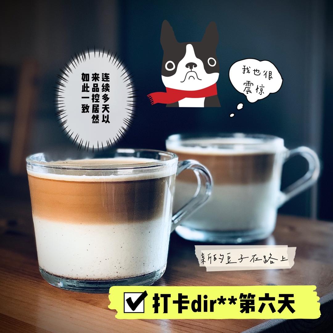 在家也能做出漂亮☕dirty☕脏咖啡👻