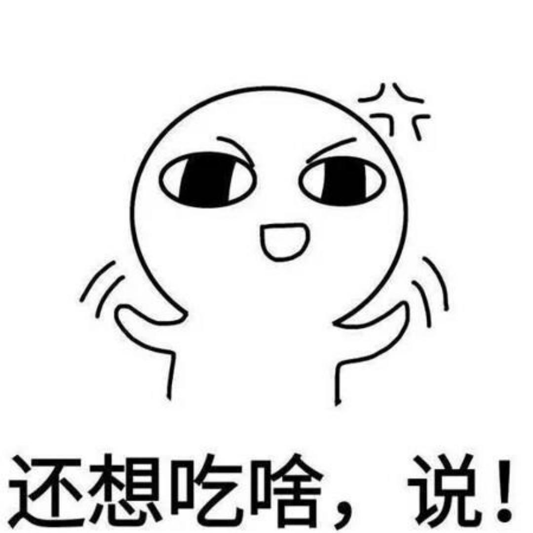 水果麦片mm的厨房