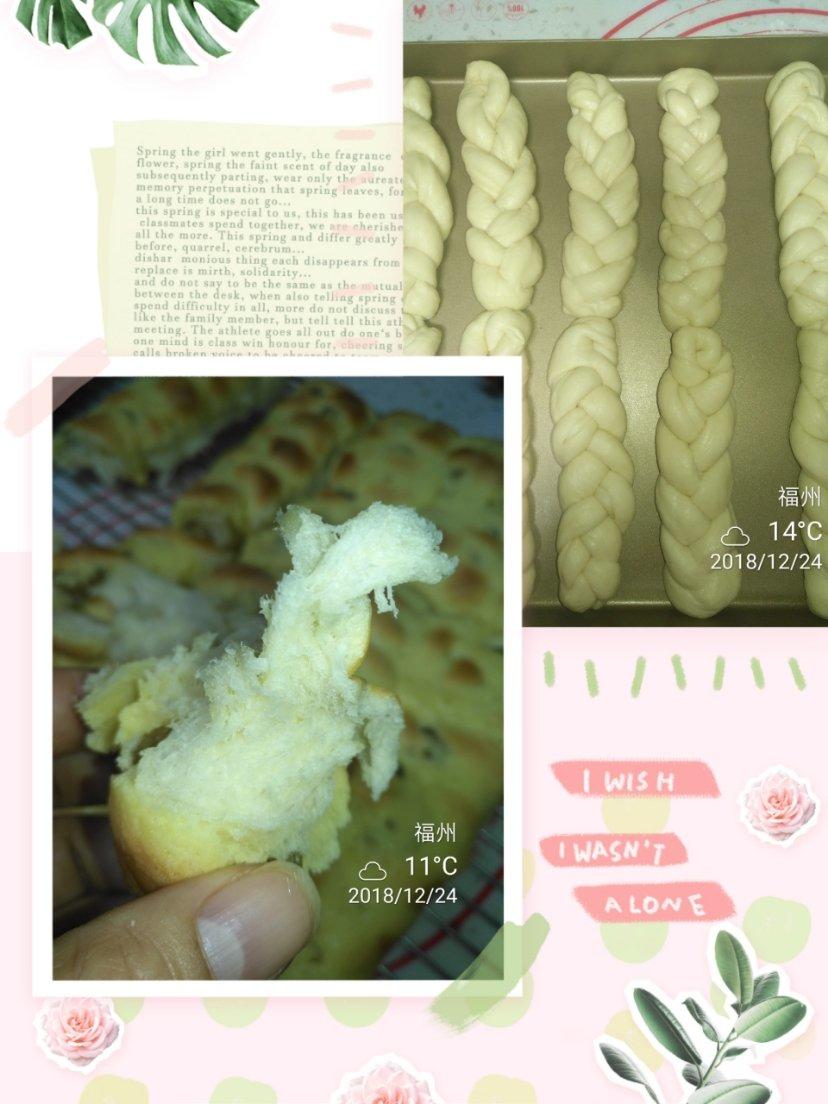 奶酥辫子面包（酸奶老面包）