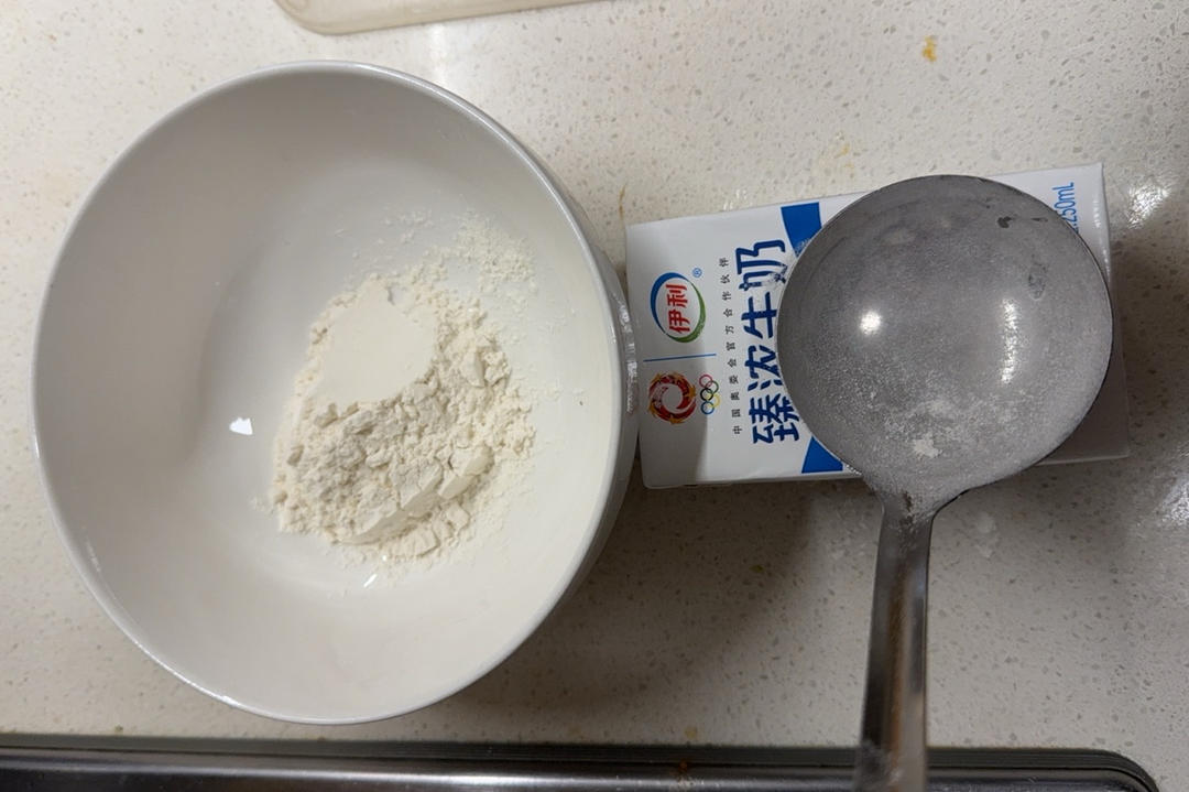 纯奶手撕吐司的做法 步骤1