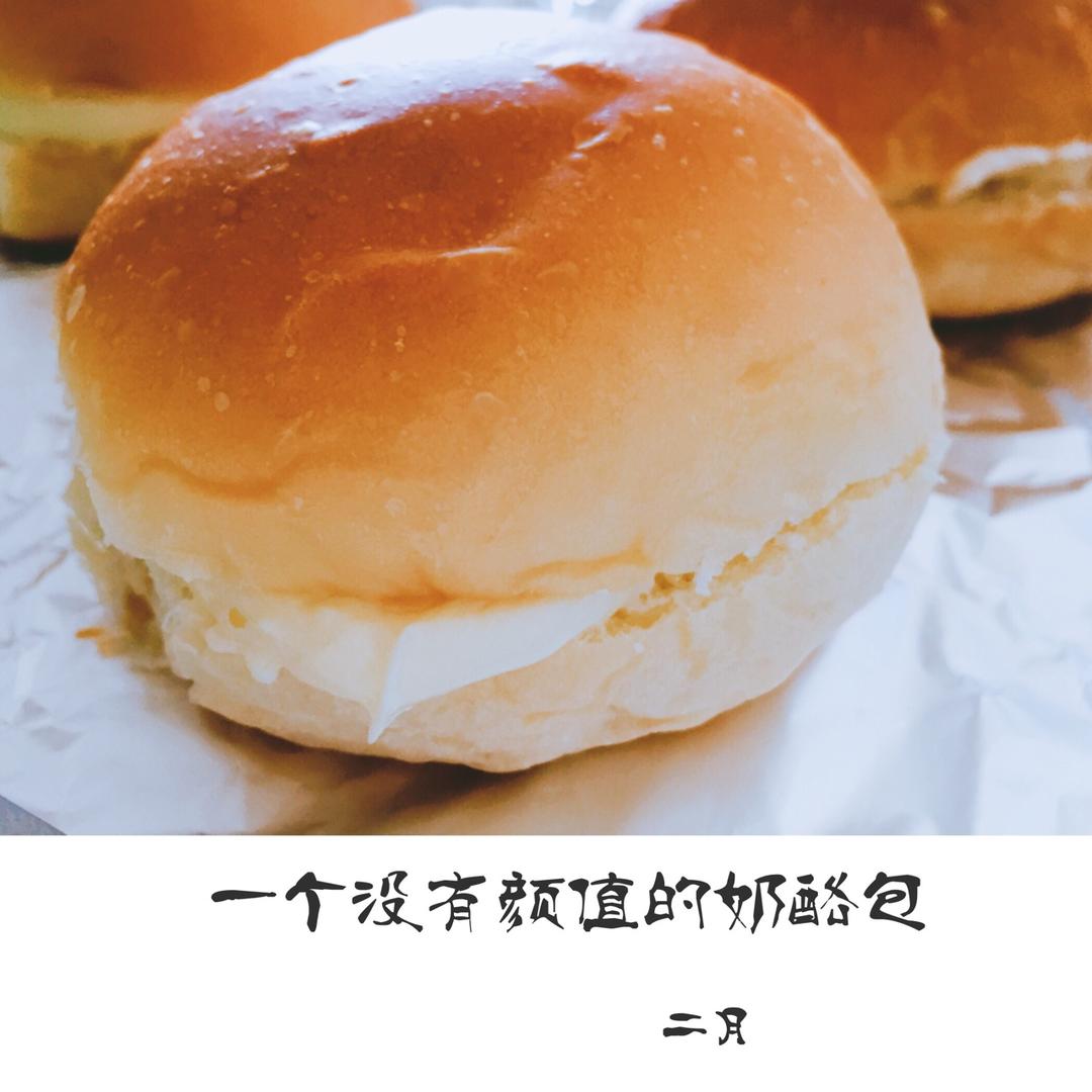 早餐•2018年2月14日