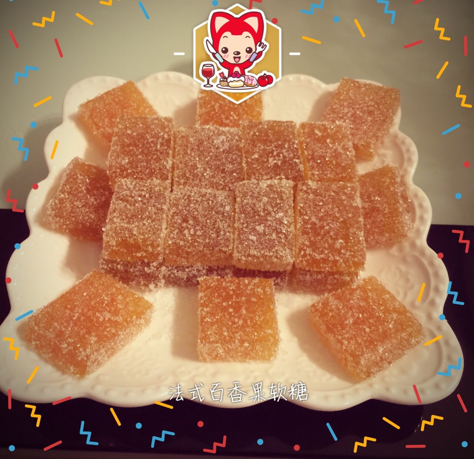 法式水果软糖