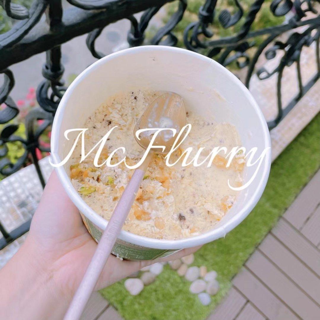 自制冰激凌（蛋黄是熟的，没冰渣）