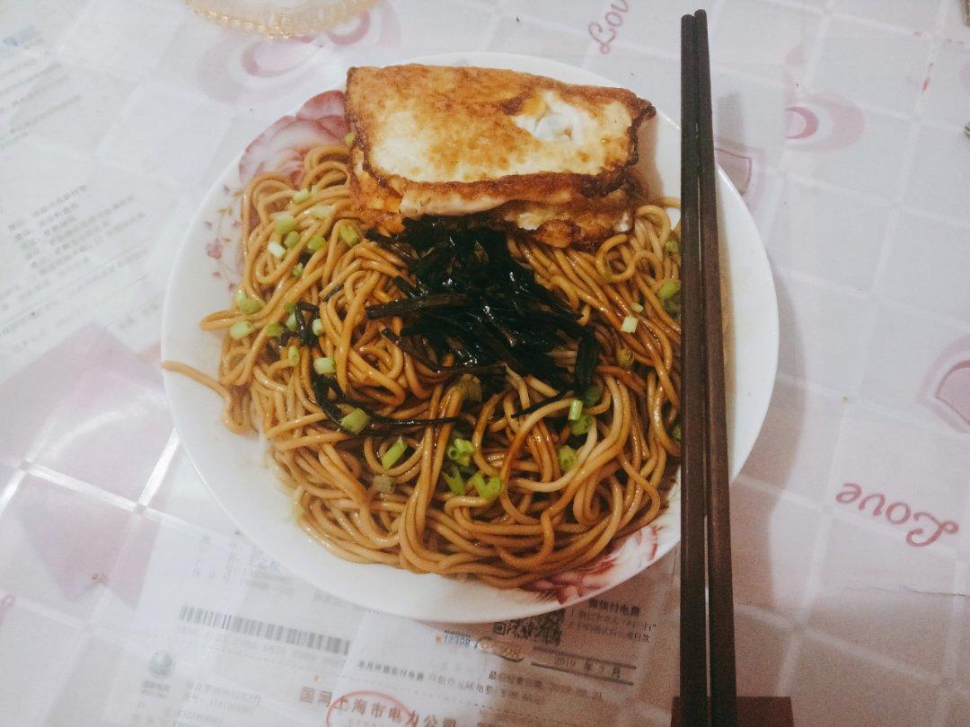 葱油拌面Spring Onion Noodles