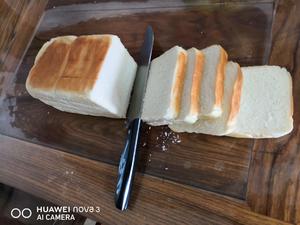 淡奶油版面包的做法 步骤6