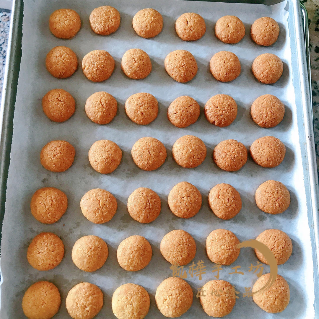 椰蓉酥（简单快手）