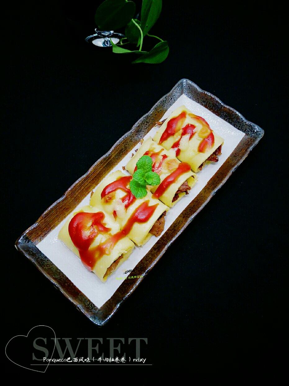 Panqueca巴西风味