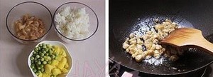 菠萝鸡肉炒饭的做法 步骤1