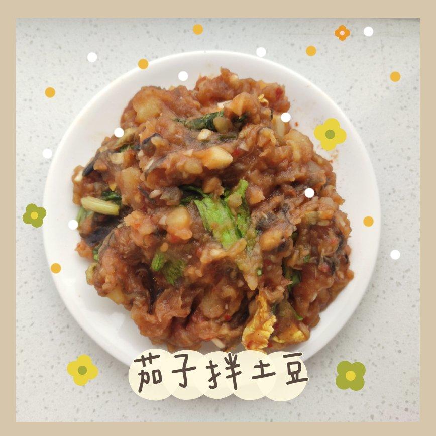 蒜泥拌白茄子泥