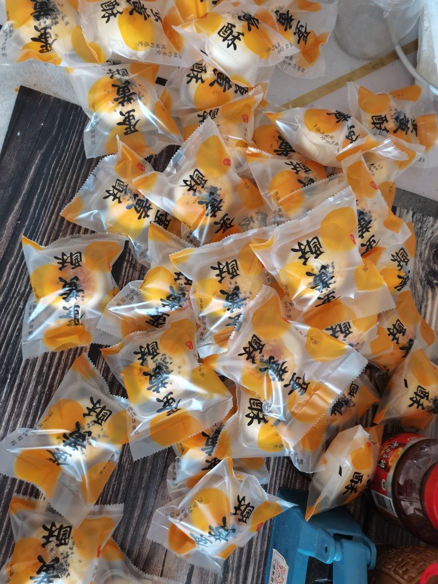 蛋黄酥